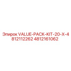 4812161062 VALUE-PACK-KIT-20-X-4812112262 Epiroc