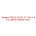 Набор VALUE-PACK-KIT-20-X-4812158187 артикул 4812161063