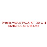 4812161065 VALUE-PACK-KIT-20-X-4812158190 Epiroc