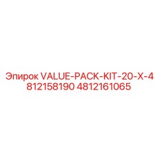 4812161065 VALUE-PACK-KIT-20-X-4812158190 Epiroc
