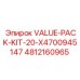 4812160965 VALUE-PACK-KIT-20-X4700945147 Epiroc