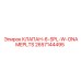 Изображение клапана 6-SPL-W-ONAMEPLTS Epiroc артикул 2657144495