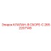 Клапан в сборе-C Epiroc 2652207149 для буровых установок