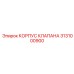 Фотография корпуса клапана Epiroc 3131000900