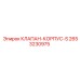 Корпус клапана для гидросистем буровых установок Epiroc артикул 2653230975