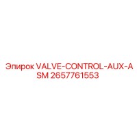 2657761553 VALVE-CONTROL-AUX-ASM Epiroc