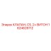 Изображение клапана CS. 2+ Viton от Epiroc с артикулом 1624626112