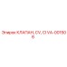 Фото клапана VA-001506 CV CI от Epiroc в буровых системах