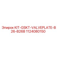 1124080150 KIT-GSKT-VALVEPLATE-B26-B26B Epiroc