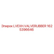 1625396646 LVEXH.VALVERUBBER Epiroc