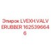 1625396646 LVEXH.VALVERUBBER Epiroc
