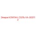 Оригинальный солевой клапан VA-003112 от производителя Epiroc