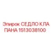 Фото уплотнительного седла клапана 1513038100 Epiroc