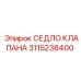 3115238400 СЕДЛО КЛАПАНА Epiroc
