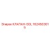 Клапан SOL для буровых установок Epiroc, артикул 1624503615