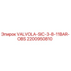 Фото клапана VALVOLA-SIC-3-8-11BAR-OBS 2200950810 от Epiroc