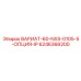 6246366200 ВАРИАТ-60-NXS-0105-5-ОПЦИЯ-IP Epiroc