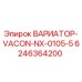 Вариатор Epiroc VACON-NX-0105-5 арт.6246364200 в разрезе