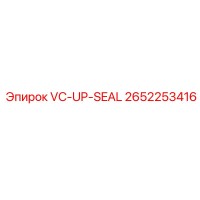 2652253416 VC-UP-SEAL Epiroc