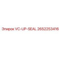 2652253416 VC-UP-SEAL Epiroc