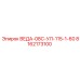 Фото оригинальной запчасти ВЕДА-08С-УЛ-115-1-60 для техники Epiroc