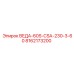 8162173200 ВЕДА-60S-CSA-230-3-60 Epiroc