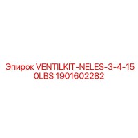1901602282 VENTILKIT-NELES-3-4-150LBS Epiroc