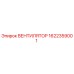 1622359001 ВЕНТИЛЯТОР Epiroc