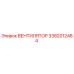 3382012484 ВЕНТИЛЯТОР Epiroc
