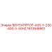 1613948801 ВЕНТИЛЯТОР-ASS-Y-230-400-V-50HZ Epiroc