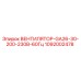 1092002478 ВЕНТИЛЯТОР-GA26-30-200-230В-60Гц Epiroc