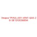 1310036694 ТРУБА-ASY-VENT-QAS-28-38 Epiroc
