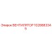 1028883345 ВЕНТИЛЯТОР Epiroc