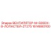 1614660100 ВЕНТИЛЯТОР-M-500DX-8-ЛОПАСТЕЙ-ZT275 Epiroc