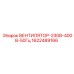 Промышленный вентилятор для горной техники Epiroc 1622489166