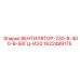 1622489175 ВЕНТИЛЯТОР-230-В-400-В-50ГЦ-ИЭ2 Epiroc