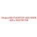 1622781708 ВЕНТИЛЯТОР-400-690В-50Гц Epiroc