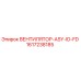 1617238185 ВЕНТИЛЯТОР-ASY-ID-FD Epiroc
