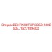 1627189400 ВЕНТИЛЯТОР D350 230В 50/... Epiroc
