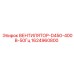 1624960800 ВЕНТИЛЯТОР-D450-400В-50Гц Epiroc