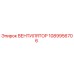 1089956706 ВЕНТИЛЯТОР Epiroc