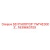 Оригинальный вентилятор Epiroc YWF4E300Z с номером 1639663100