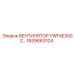 Усиленный вентилятор Epiroc YWF4E350Z артикул 1639663104