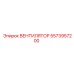 5573957200 ВЕНТИЛЯТОР Epiroc