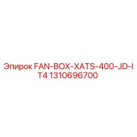 1310696700 FAN-BOX-XATS-400-JD-IT4 Epiroc