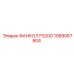 1089067904 ФАНКОЛ FS200 Epiroc