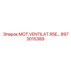 8973015389 MOT.VENTILAT.RSE… Epiroc