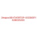 1638035200 Осевой вентилятор Epiroc