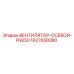 1627658080 ВЕНТИЛЯТОР-ОСЕВОЙ-FN050 Эпирок