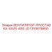 1310679850 ВЕНТИЛЯТОР-ПРОСТАВКА-XAVS-400-JD Epiroc